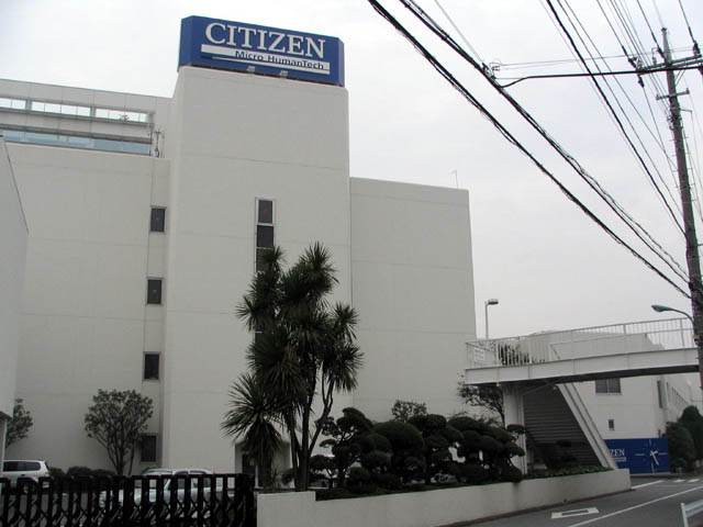 Citizen-office